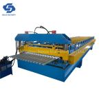 Classicorr Corrugated Roof Sheet Machine Iron Steel Roofing Sheets Making