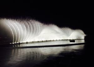 Quality Commerce Square Musical Water Feature / Outdoor Musical Fountain Customized Size wholesale