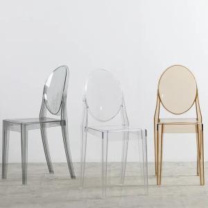 Quality Victorian Banquet Chiavari Acrylic Chair Crystal Chiavari Dining Chairs wholesale