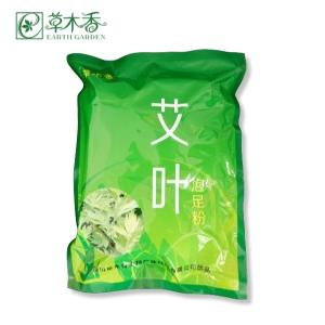 Quality 100 Bags * 40 Packs Wormwood Foot Bath Bag Chinese Herbal Foot Bath Powder wholesale