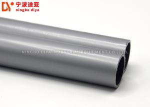 Quality Silver Grey Workshop Plastic Coated Pipe Steel Q195 Material For Assembly Products wholesale