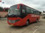 7.7 Meter Inter City Buses Dongfeng Chassis New Air Condition Long Wheelbase
