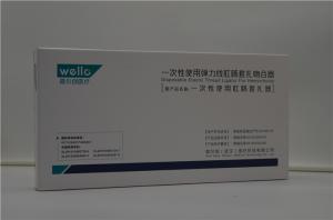 Quality Direct Vision Hemorrhoids Cure Treatment , Rubber Hemorrhoid Elastic Band CE Approved wholesale