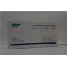 Buy cheap Direct Vision Hemorrhoids Cure Treatment , Rubber Hemorrhoid Elastic Band CE from wholesalers