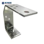 Electric Power Equipment Soft Connection with RoHS Certified Aluminum Busbar
