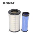 SK170 SK200 SK200-2 SK200-5 SK200-6 Air Filter For Kobelco AF25384 4283861