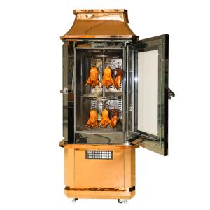 Stainless Steel Hot Blast Lamb Grill Machine Multi Function 380V