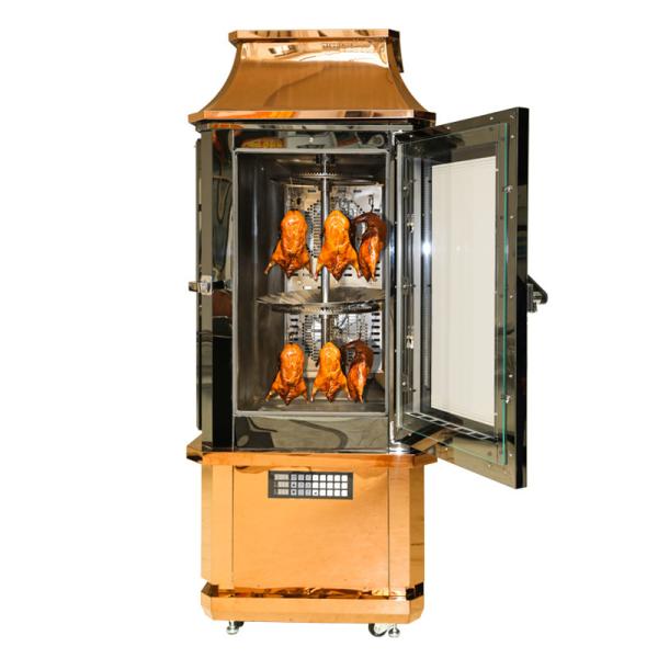 Cheap Stainless Steel Hot Blast Lamb Grill Machine Multi Function 380V for sale