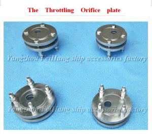 Quality 65A adjustable flow orifice plate wholesale