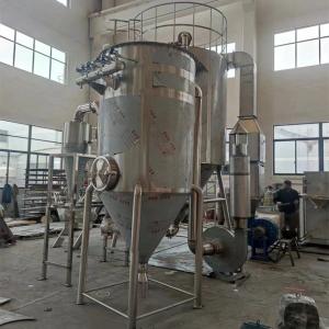 Quality Industrial Chemical Spray Dryer Machine Power Customization wholesale