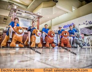 Quality Mall Animal Rides Stuffed Animal Toy Rides, Electronic Plush Animal Rides in Indoor Toys wholesale