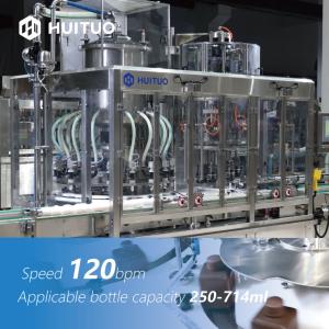 Quality Rotary 2 In 1 Filling Capping Machine In Medical Industry wholesale