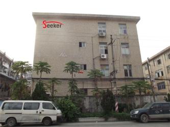 Shenzhen Seeker Vision Technology Co., Ltd