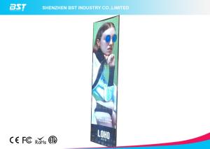 Quality High Intensity Indoor Full Color LED Screen For Telecommunication / Department wholesale
