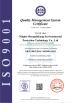 Ningbo Shengzhikang Environmental Protection Technology Co., Ltd., Certifications