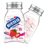Round Fat Free Healthy Hard Candy For Room Temperature Storage Conditions