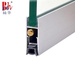 Quality 17*45mm Automatic Door Bottom Seals Aluminium Weatherstrips For Grass Door wholesale