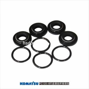 Quality Hydraulic Komatsu Excavator PC120 6 Valve Seal Kit wholesale