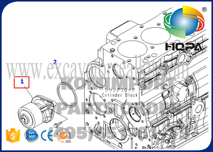 6754-61-1100 6754-61-1210 Water Pump for Komatsu PC200-8 6D107