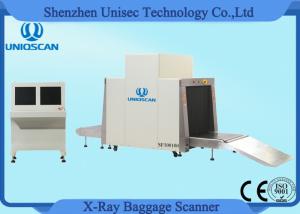 Quality 24bit Xray Public Place Security Airport Baggage Scanner With Tunnel Size 1000*1000mm wholesale