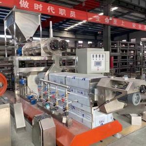 Quality 800Kg/hr 220V SS304 Fish Feed Pellet Making Machine wholesale