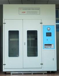 Quality 1KW Range Hood Test Grease Absorption Performance 1200mm × 650mm × 700mm wholesale