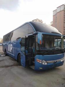 Quality 55 Seats 2011 Year Diesel Yutong Luxury Coaches / 12m VIP Used Commercial Bus wholesale