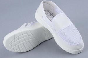 China 220mm PU Three Sides Breathable Cleanroom Anti Static Shoe on sale