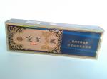 Hot Stamping Luxury Cigar Gift Boxes, Laser Silver printed Paper Rigid Board