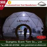 Outdoor Event / Expedition Dome Tent Canopy With Single Swing Glass Door