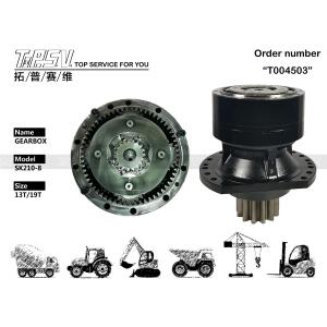 Quality YN32W00022F2 Reduction Gearbox Assembly Planetary Reducer Type SK210-8 wholesale
