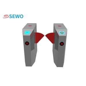 Quality SEWO Standard Flap Barrier Gates 30-40people/min Supermarket Entrance Gate wholesale