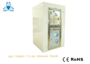 Quality Portable Air Shower Room For Personnel Dust Decontamination Clothes Cleaning wholesale