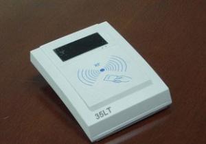 Quality IC card reader/writer(35LT) wholesale
