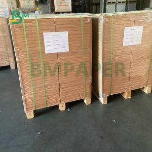 China 65grams 70Grams 75Grams A4 Guaranteed Uncoated Cream Book Paper For Journal Book Printing on sale