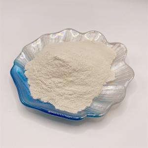 Quality PH7 - 9 Agricultural Chitosan Natural Polymer ​Raw Material wholesale