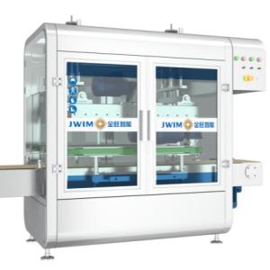 Quality 500 Drums/Hour YG-260 Drum Type Capping Machine 80ml-1000ml wholesale