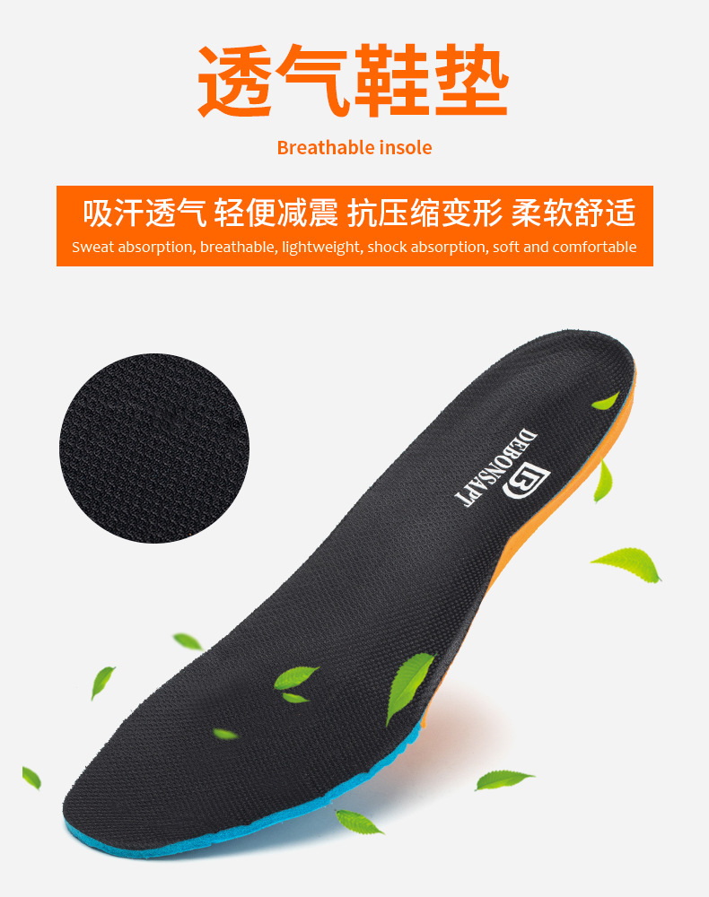 Plastic Toe Anti Smash Insulated 6kv Work Shoes With Rubber Sole Kevlar Anti Stab Safety Shoes For Electrical Safety