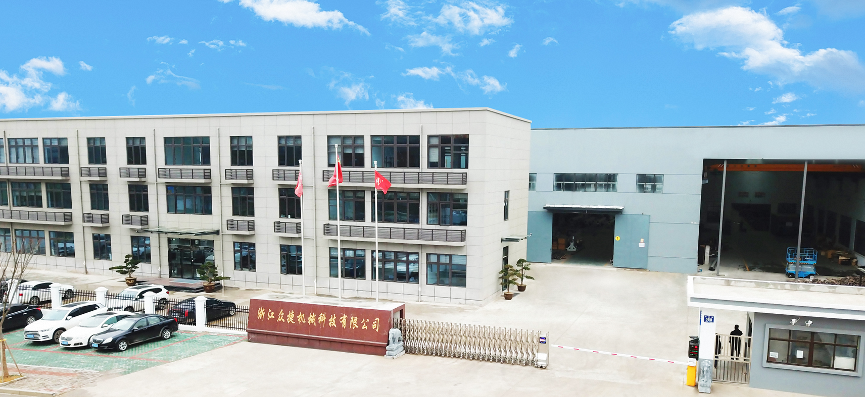50-160HDPE Steel Wire Reinforced Pipe Extrusion Line for High Pressure Applications