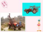 TST-30T Tractor Drilling Rig oil exploration