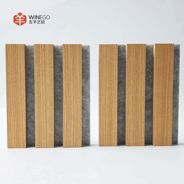 Premium Wood Slat Acoustic Panels for Effective Noise Management and Stylish