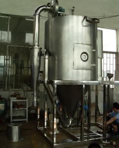 Quality Stevia Extract 100℃ Air Out Pilot Scale Spray Dryer wholesale