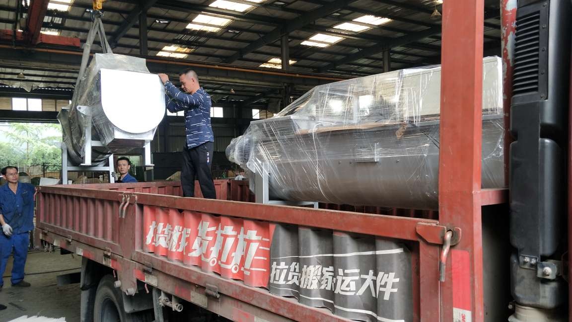 Micro Nano Bubble daf Air Dissolved Flotation Integrated Machine for Your Industrial