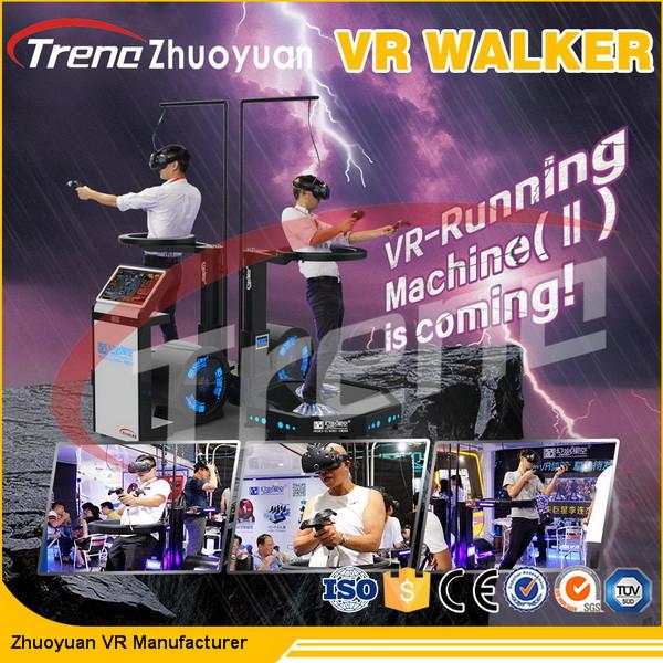 Cheap Amazing Amusement Park Virtual Reality Machine 360 Degree Scene 800 Watt for sale