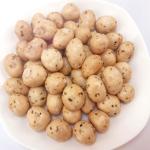 Seaweed Peanuts Roasted Snacks With Kosher Halal Hot Sale Delicious
