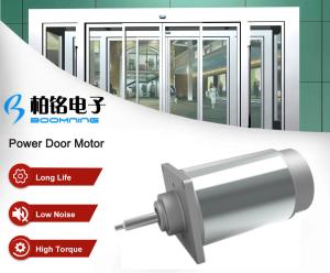 Quality Power Door Motor wholesale