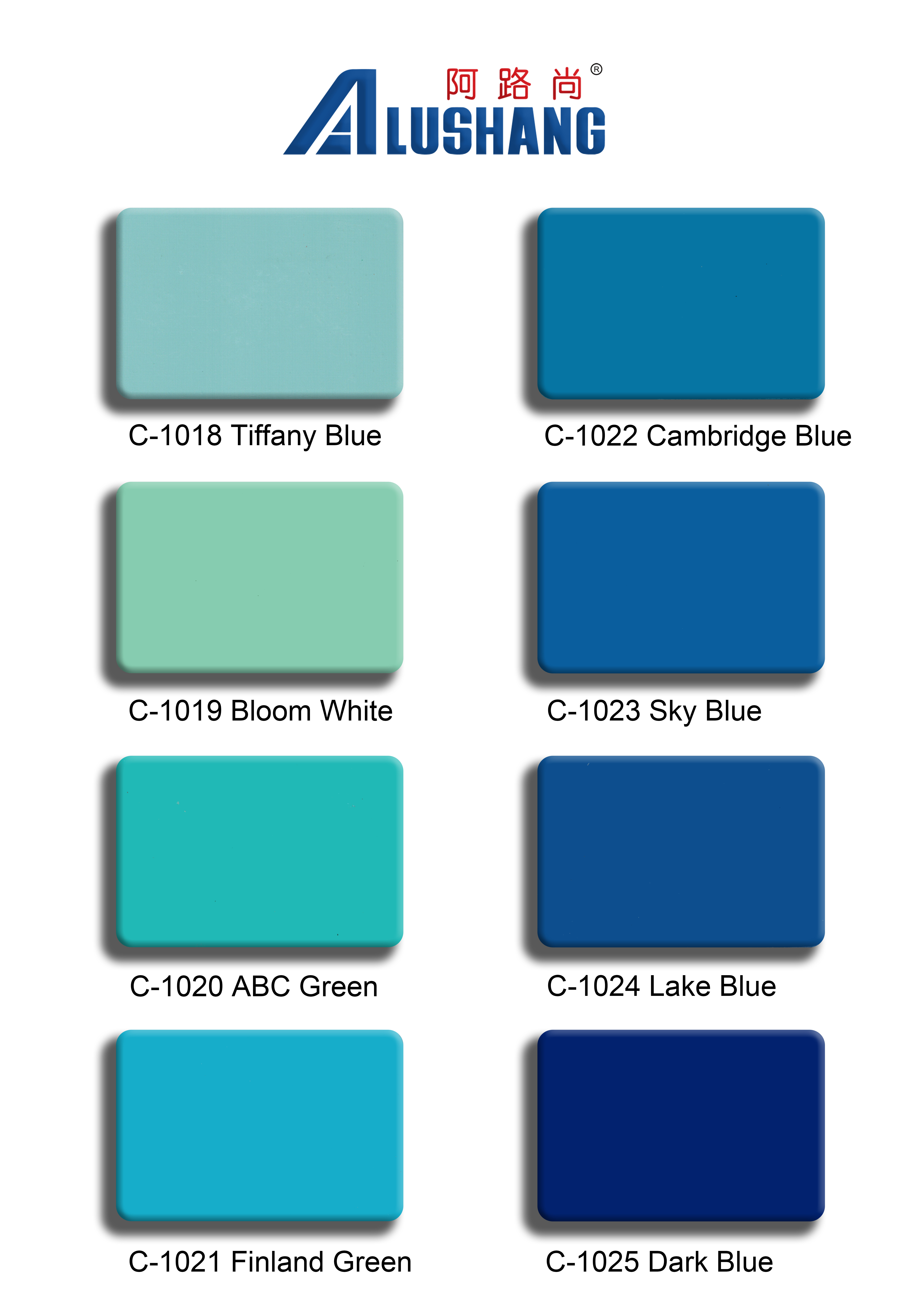Aesthetics With PVDF Aluminum Composite Panel For Commercial Interiors And Exteriors