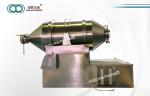 Wet Powder Pharmaceutical Mixing Equipment Industrial Heating Two Dimensional
