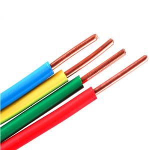 Quality 300V 500V PVC Insulated Copper Electric Wire Cable wholesale