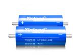 LTO 61610 2.4V 40Ah 45Ah Lithium Titanate Battery Cell
